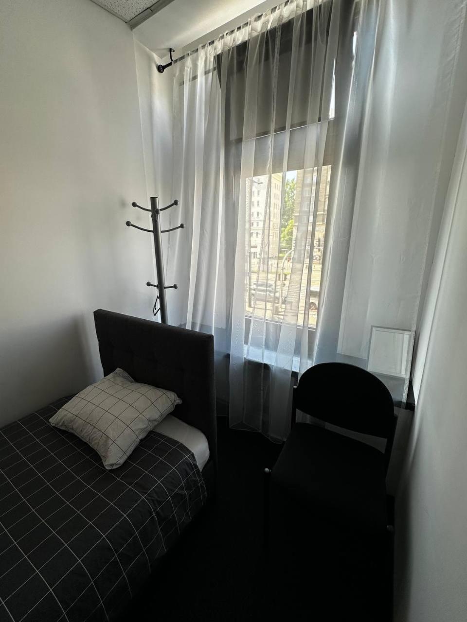 Guest house Aleja 
